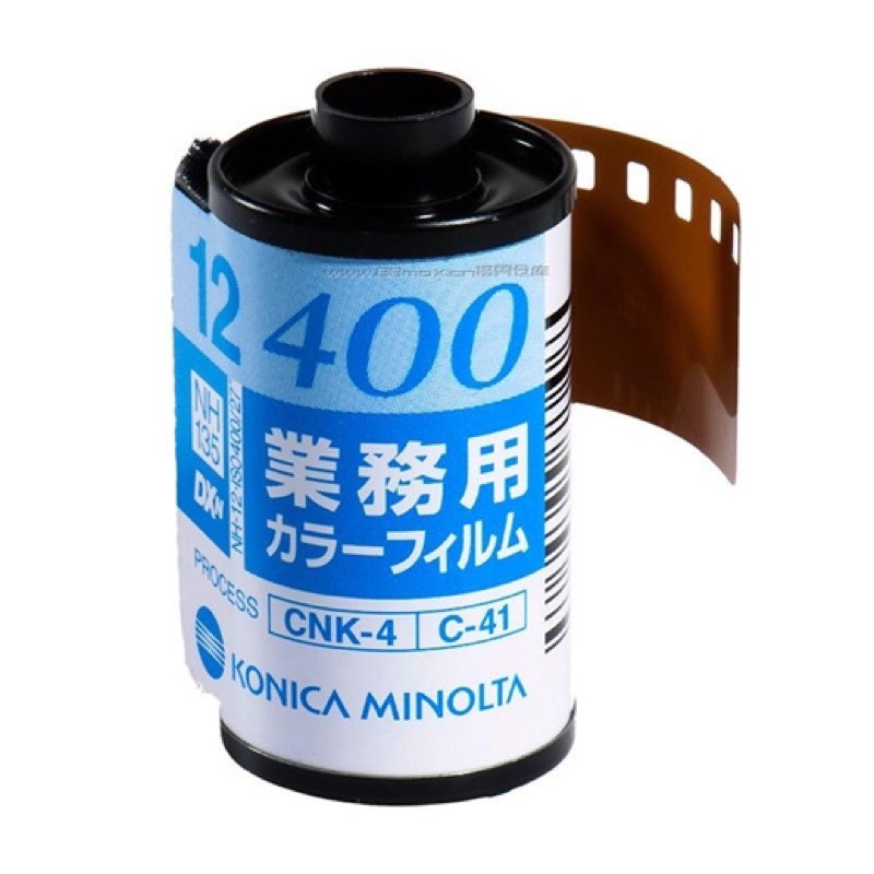 Film màu Konica Minolta 400 outdate
