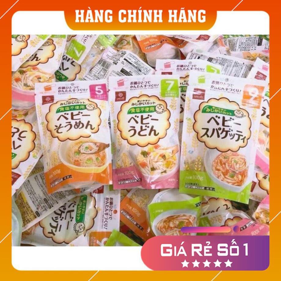 Mì somen tách muối Hakubaku Nhật