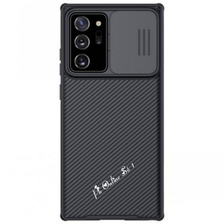 Ốp điện thoại Nillkin CamShield bảo vệ ống kính máy ảnh cho Samsung Galaxy Note 20 Ultra/Note 20