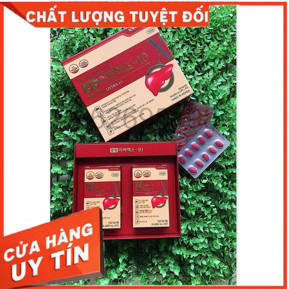 Viên uổng bổ gan, giải độc Kwangdong Hàn Quốc hộp 120 viên