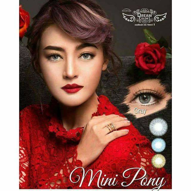 Kính áp trònPony Gray/Brown