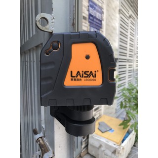 Máy laser Laisai LSG609S