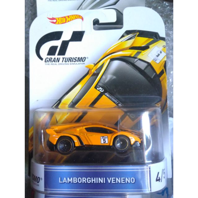 Xe Hotwheels Retro Lamborghini Veneno , hàng hiếm