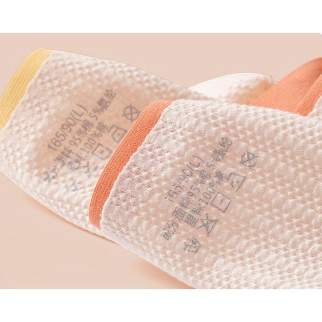 142873Quần Lót Cotton Mềm Mại Lưng Cao Không Đường May Thoáng Khí Kiểu Nhật Bản Cho Nữ