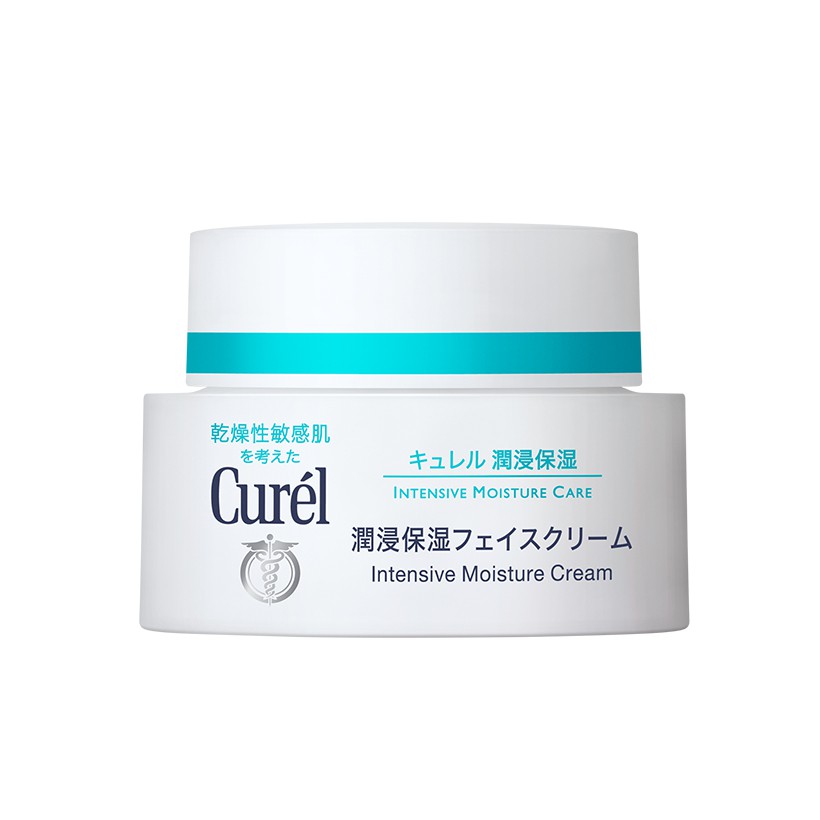 [Mã FMCGMALL -8% đơn 250K] Kem Dưỡng Da Cấp Ẩm Chuyên Sâu Curel Intensive Moisture Care Intensive Moisture Cream 40g | BigBuy360 - bigbuy360.vn