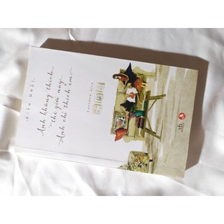 Anh không thích thế giới này anh chỉ thích em - Kiều Nhất