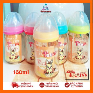 Bình sữa ppsu toom 80ml, 120ml, 160ml & 240ml - made in japan