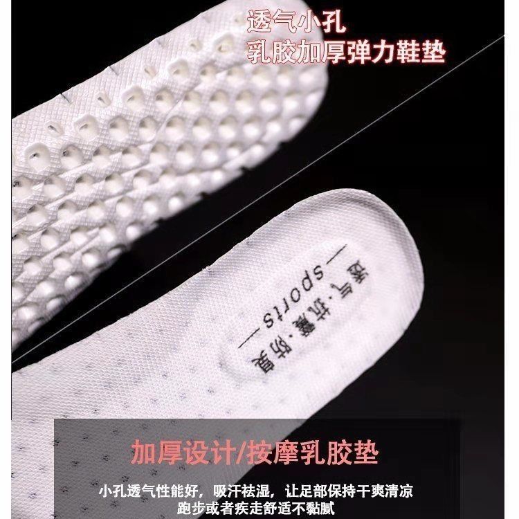 Internet Hot Trắng Giày Nữ Sinh Viên Hàn Quốc Da Đế Bằng Thể Thao Skate Mùa Xuân Thoáng Khí Đế Mềm Doug Đơn giày | BigBuy360 - bigbuy360.vn