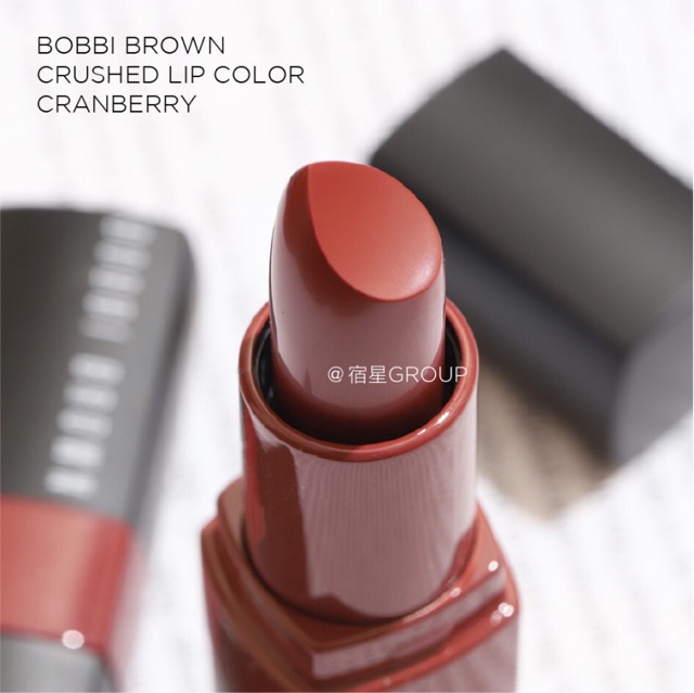 Son Bobbi Brown - Crushed lip color