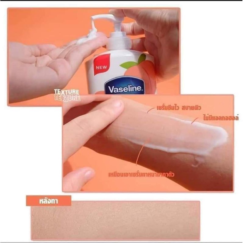 VASELINE DƯỠNG THỂ SUPER VITAMIN PEACH &amp; PREBIOTIC