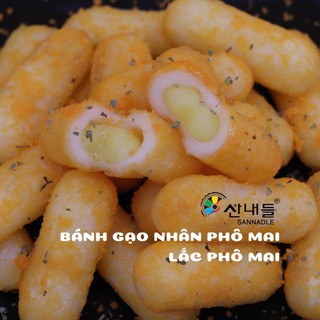 Bột gia vị phô mai 250gr