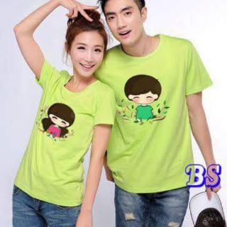 ao doi dễ thương  70k 1 ao