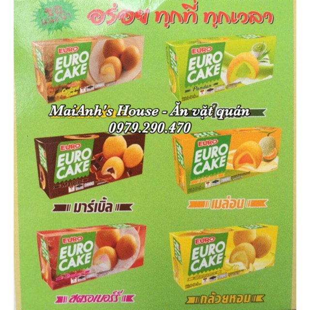 Bánh trứng Thái Lan - Hộp 12bánh x 17gram (về thêm vị socola - dâu - dưa lưới - lá dứa - chuối - capuchino)