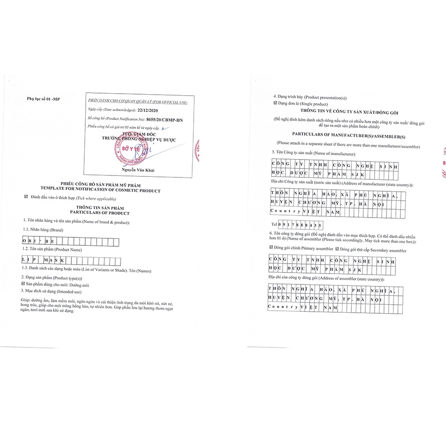 Combo Tẩy Tế Bào Chết Và Mặt Nạ Dưỡng Môi Oribe Mềm Mại, Môi Hồng Tự Nhiên 25g | BigBuy360 - bigbuy360.vn