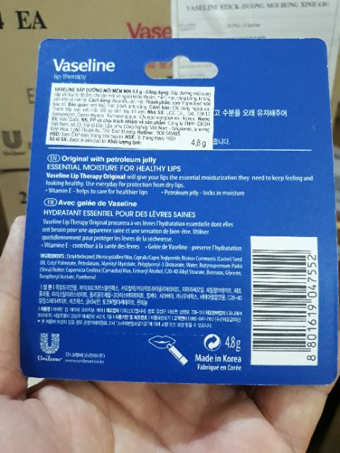 Son Dưỡng Môi Dạng Thỏi Vasaline 4.8g