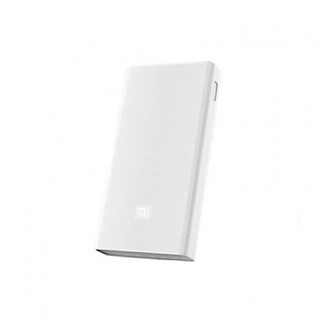 Pin dự phòng Xiaomi