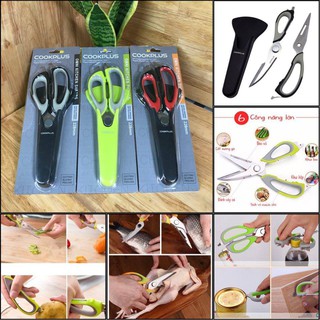 Kéo Nhà Bếp Lock&Lock LOR131 (22.8cm)