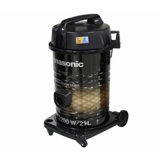 Máy hút bụi Panasonic MCYL635TN46