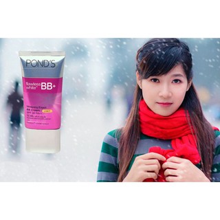Kem BB Cream Dưỡng Trắng Tạo Nền Pond's (25g)