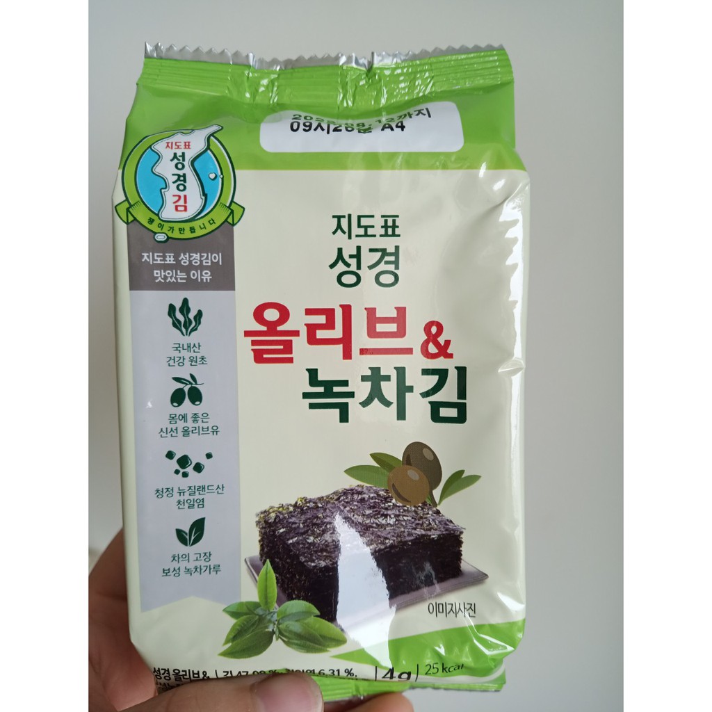 Rong biển (lá kim) ăn liền vị trà xanh tẩm dầu Oliu gói 4 gram -thương hiệu Sunggyung Hàn Quốc nhập khẩu