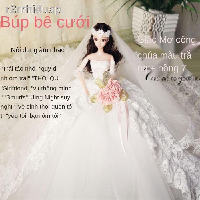 Váy cưới công chúa Barbie phù hợp với cô gái theo sau siêu lớn đơn mô phỏng tinh tế