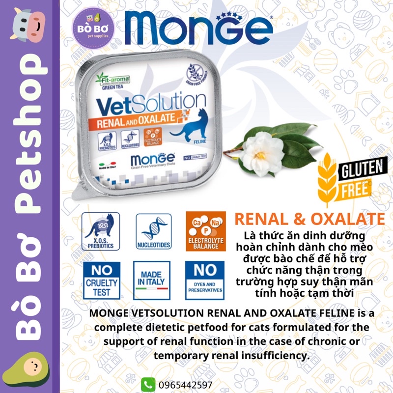 [MUA 24 TẶNG 1] Pate dinh dưỡng hỗ trợ cho mèo MONGE VET SOLUTION đủ vị 100gr