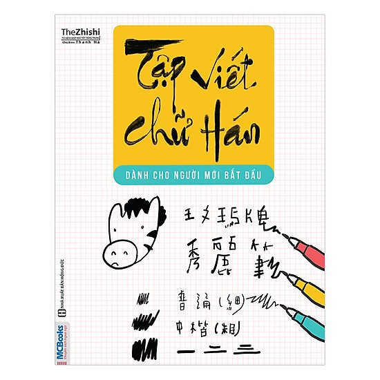 Sách - Combo Tập viết chữ Hán dành cho người mới bắt đầu + Tự học tiếng Trung + 3000 câu đàm thoại Trung Việt thông dụng
