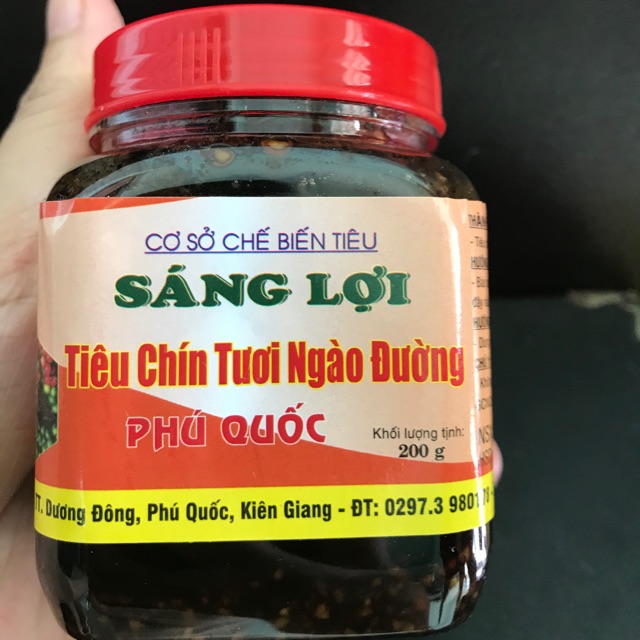 Tiêu chín ngào đường hũ 200g - ĐS Phú Quốc mua 10 tặng 1