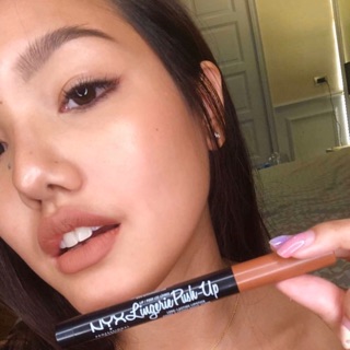 [AUTH BILL MỸ] Son thỏi Nyx Lingerie Push Up