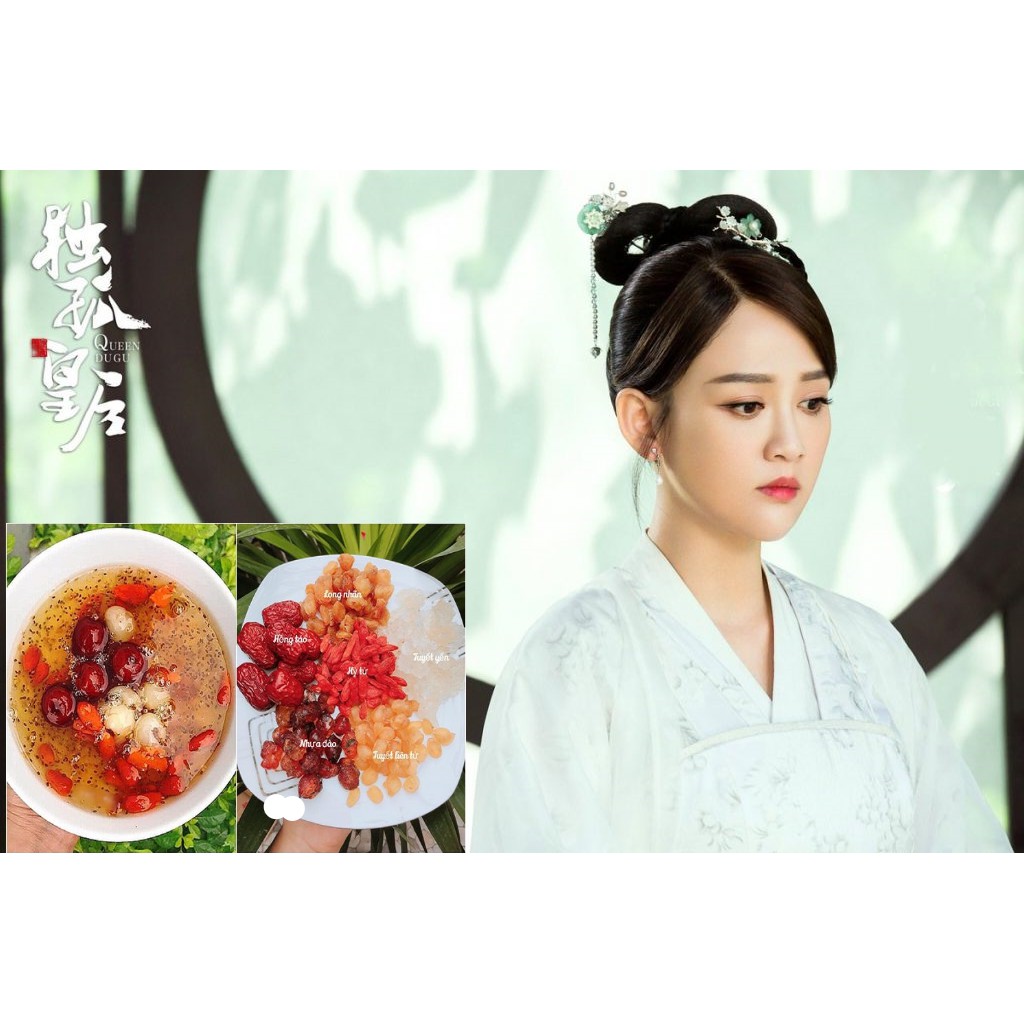 Set 500 gr chè dưỡng nhan 13 vị  thảo dược thanh nhiệt giải độc cơ thể tặng quế hoa
