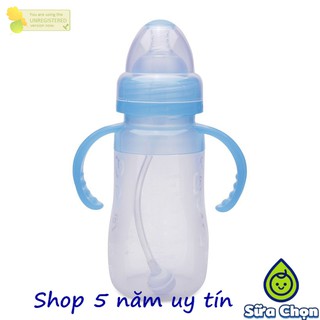 Bình bú silicon mềm Baby