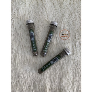 Ống cỏ cho mèo 40ml