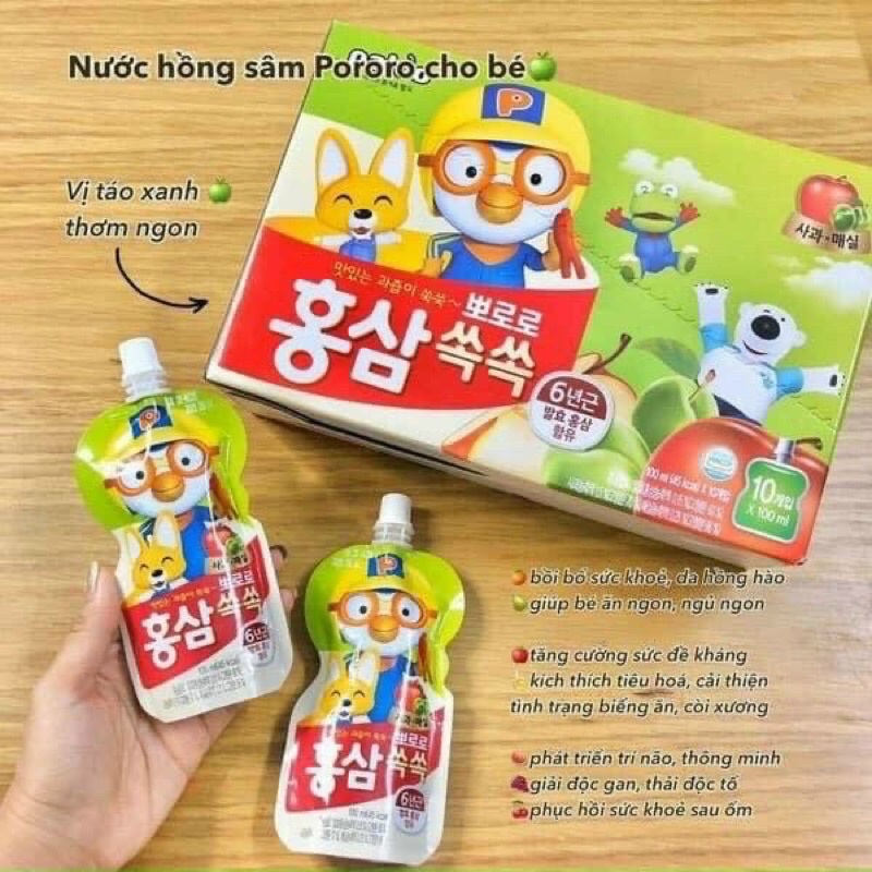 Nước Hồng Sâm Hàn Quốc cho bé Pororo Paldo 100ml