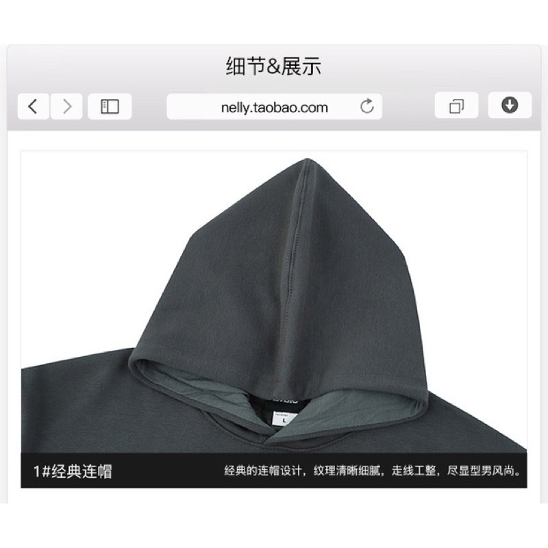 [Sẵn] Áo Hoodie Nelly [2356] chất nỉ bông dáng unisex form rộng Maria gede bien <nelly . heybig> | BigBuy360 - bigbuy360.vn