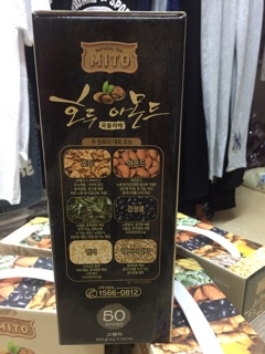 Ngũ cốc mito 7 hạt