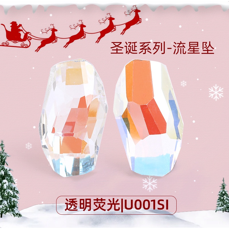 Phụ Kiện Trang Trí Móng Tay 7.8 * 14 Sao Băng Màu Kim Cương Mới DIY