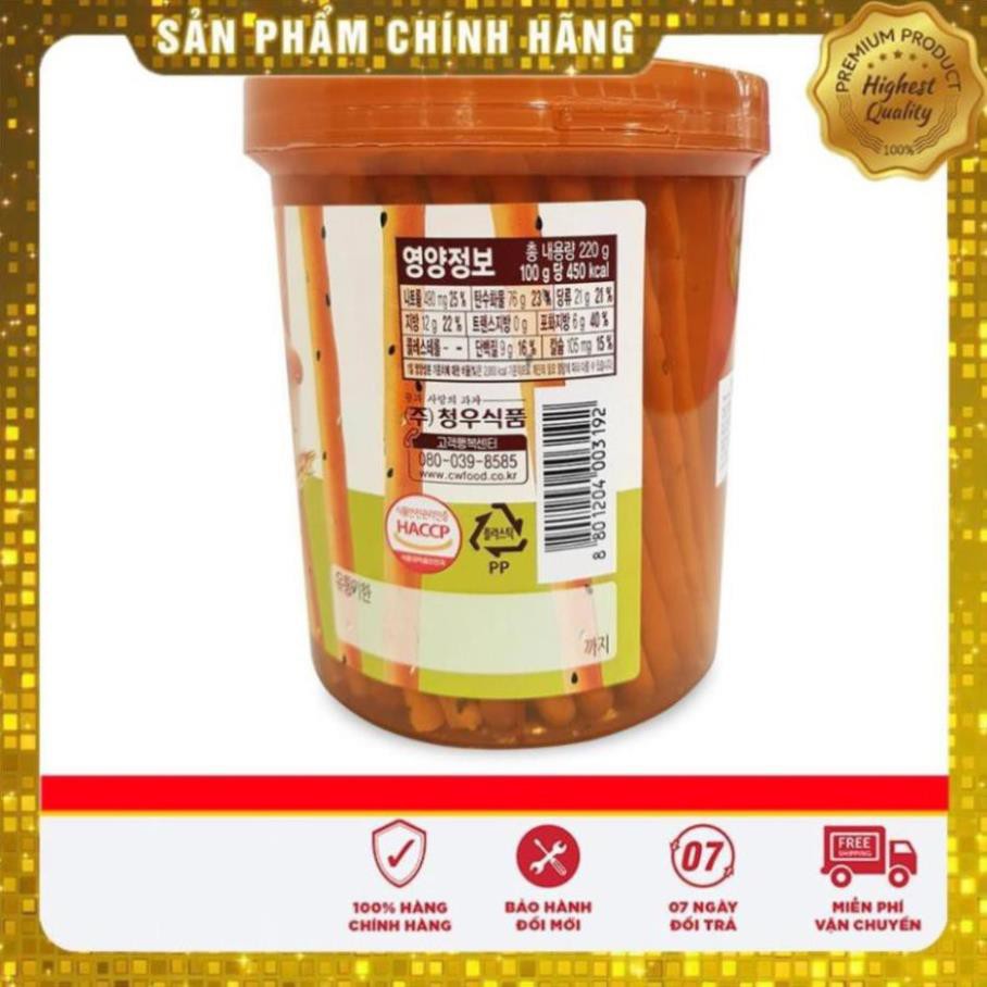 [HÀNG SẴN] BÁNH QUY VỪNG CW HÀN QUỐC HỘP 220G