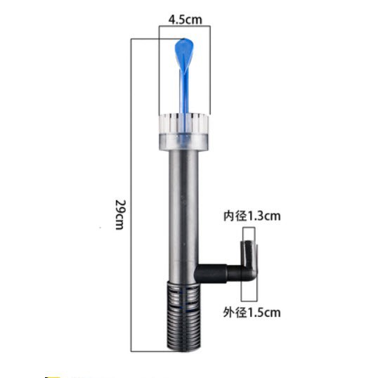 Lọc Sunsun HBL 801 802 803