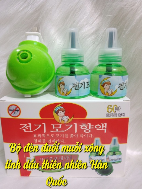 Đèn đuổi muỗi Hàn Quốc (1 củ đèn + 2 lọ tinh dầu )