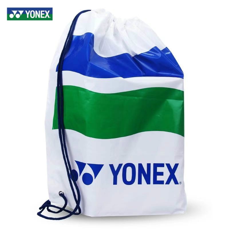 Túi Đựng Giày Chơi Cầu Lông Yonex Tiện Dụng