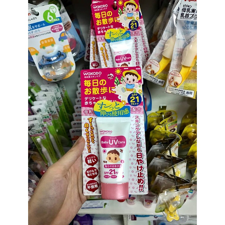 Kem chống nắng trẻ em WAKODO Baby UV Care SPF21 hàng nội địa Nhật Bản, dùng được cho bé từ 6 tháng tuổi trở lên #3