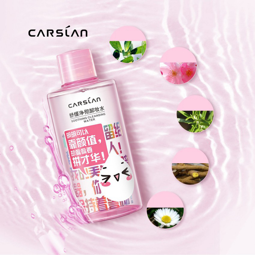 Nước Tẩy Trang Carslan Làm Sạch Sâu Dịu Nhẹ Không Kích Ứng 100ml | BigBuy360 - bigbuy360.vn