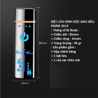 ( Giảm Giá Lớn ) Bật Lửa Lighter Cảm Ứng Vân Tay In Họa Tiết Cực Đẹp, Bật Lửa  3D Cực Độc Đáo, Bật Lửa Hình, Bật Lửa