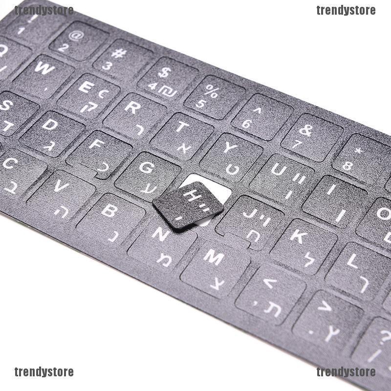 Miếng Dán Bàn Phím Chữ Tiếng Anh Màu Trắng Cho Macintosh