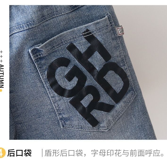 Quần jean dài dáng rộng xuân thu phong cách hợp thời trang cho bé trai