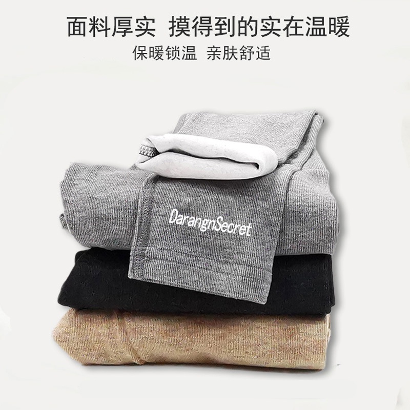 Quần legging lót nhung co giãn tốt phong cách Hàn Quốc thời trang dành cho bé gái 80-150CM