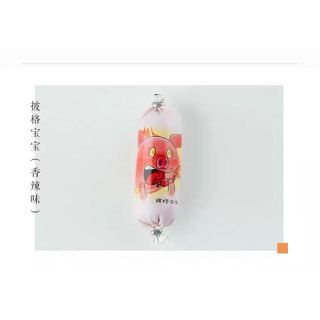 XÚC,XÍCH TẨM VỊ ĂN LIỀN