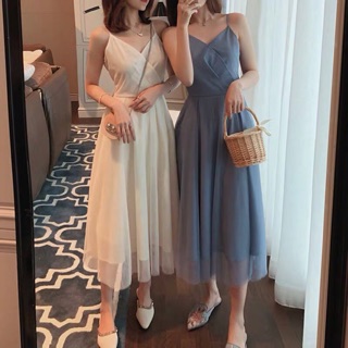 Váy tiểu thư sét bạn thân