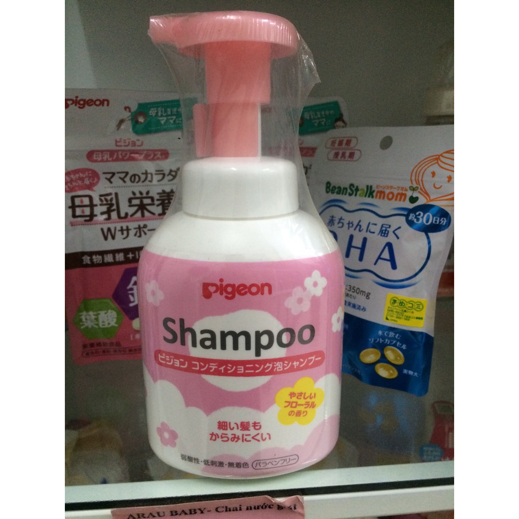 Dầu gội Shampoo Pigeon mùi hương hoa cho bé