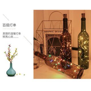 Đèn đom đóm Fairylight hình Nút chai